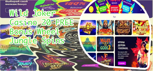 Joker casino no deposit bonus