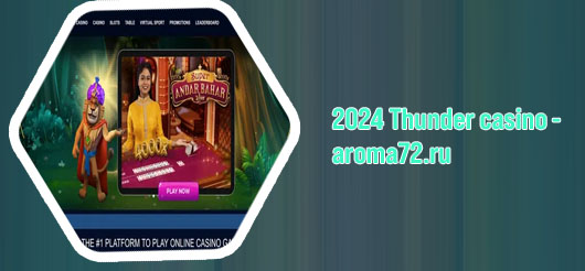 Jungle raja casino app download