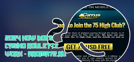 No deposit bonus codes for new vegas casino